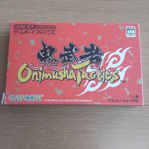 GBA 鬼武者タクティクス