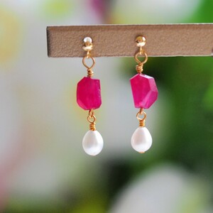 K10 natural ruby raw ore natural pearl earrings smaller. post 
