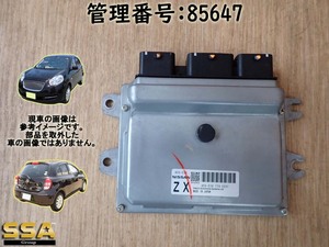 H24 マーチ K13 HR12(DE) エンジンコンピューター/エンジンコントロール/ECU