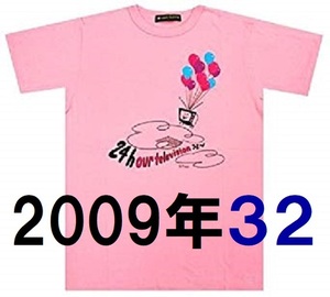 L◆NEWS ピクサー【2009年】24時間テレビ Tシャツ ピンク　Lサイズ チャリTシャツ ３２ 山下智久