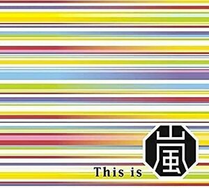 CD/嵐/This is 嵐 (初回限定盤) (Blu-ray Disc付)