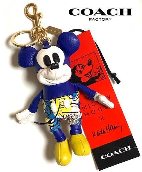 ヤフオク! -「コーチ ミッキー チャーム」の落札相場・落札価格