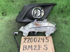  Mazda original Axela { BM2FS } right foglamp light B60P-51-680 P30700-22001904