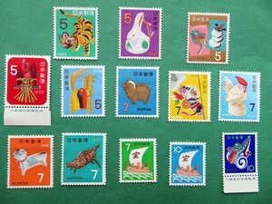 年賀切手13種類セット(1961から1975年)