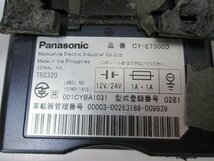 1692　パナソニック　CY-ET500D　 普通登録　ETC_画像3