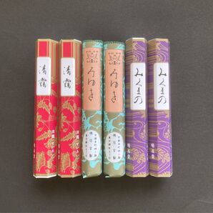 鳩居堂 みくまの、清藹、みゆき