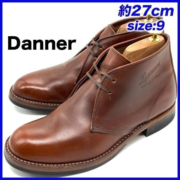 46％割引24cm【受注生産品】 未使用 DANNER ダナー チャッカ ブーツ 24 