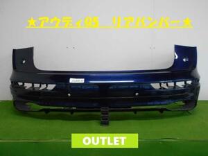  Audi Q5 DBA-FYDAXA R бампер ASSY 80A807521 293176