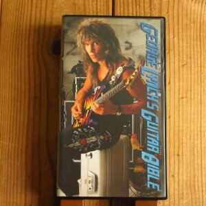 .. изображение / George Lynch( Dokken Dokken) / George * Lynn chi гитара *ba Eve ru/ George Lynch's Guitar Bible