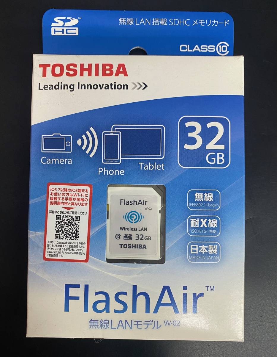 ヤフオク! -「flash air 32gb」の落札相場・落札価格