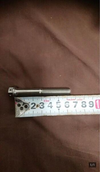 M10×65mm p=1.25 64チタン合金 穴あけ加工 六角ボルト
