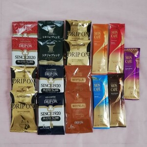 ドリップコーヒー　片岡物産 モンカフェ　キーコーヒー ドリップオン　11種類17パック