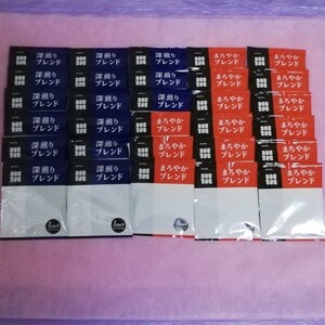 ドトールコーヒー ドリップ パック コーヒー 2種類30袋