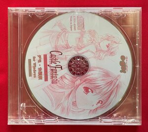 CD-ROM Castle Fantasia エレンシア戦記 デモ・体験版 for Windows 非売品 未開封品 当時モノ 希少　D1446