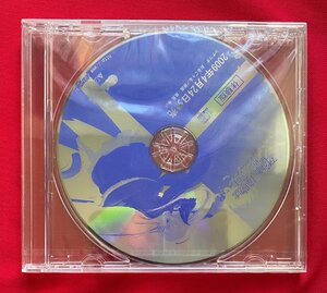 CD-ROM 死神の接吻は別離の味 体験版 非売品 未開封品 当時モノ 希少　D1437