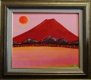 Art hand Auction ≪Komikyo≫TOMOYUKI･Tomoyuki, Red Fuji, oil painting, F8 No.: 45, 5cm×37, 9cm, One-of-a-kind oil painting, Brand new high quality oil painting with frame, Hand-signed and guaranteed authenticity, painting, oil painting, Nature, Landscape painting