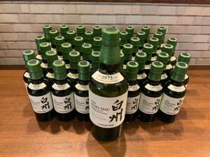 白州 700ml 1本 180ml 44本 ミニボトル ノンビンテージ