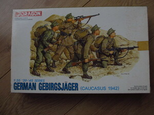 Dragon 1/35 German Gebirgsjaeger 山岳猟兵　（セロテープ封印）No.6045