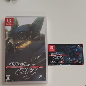 【Switch】 メガトン級ムサシ 新品未開封 特典あり