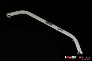 [Ultra Racing] rear member brace Audi S6 (C7) 4GCEUA 12/08- [RL2-2488]