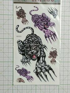 ★ TATTOO タイガー トラ 虎 Tiger シール タトゥー ステッカー 刺青 入墨 ★