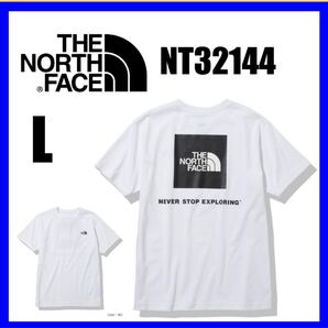 ノースフェイス NT32144白、ホワイトL
