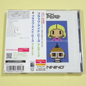 ◆CD　ブラック・アイド・ピーズ / ザ・ビギニング　日本盤　エレクトロ　ヒップホップ