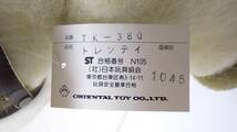 ☆未使用☆レア☆希少☆レトロ オリエンタルトーイ『トレンティ』ロバ ぬいぐるみ 馬 タグ付き STVラジオ 日本製 ビンテージドール_画像4