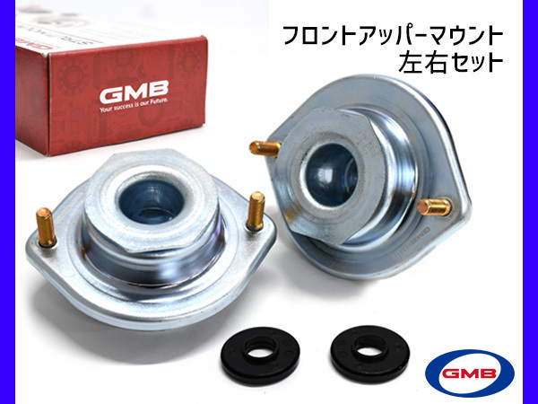 2023年最新】Yahoo!オークション -qnc10 車高調(サスペンション)の中古