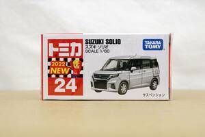 トミカ 24 スズキ ソリオ ☆ SUZUKI SOLIO ☆ tomica ☆ TAKARA TOMY