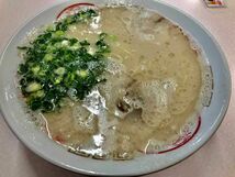 NEW 人気　50食￥9880　丸幸ラーメンセンター 濃厚白濁スープ　福岡　久留米豚骨　棒状 ラーメン人気　おすすめ　　ラーメン　_画像3