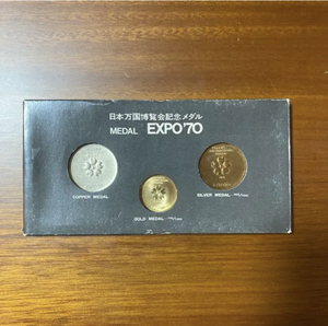EXPO70日本万博博覧会記念メダル 日本万国博覧会記念メダル2025 記念硬貨