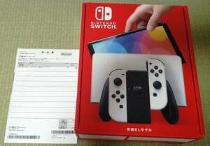 ☆新品未開封！任天堂 Nintendo Switch ニンテンドースイッチ 新型 有機EL 本体 ホワイト☆