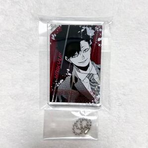ハイキュー!! ドミノ 風 アクリルキーホルダー アクキー 黒尾鉄朗