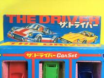 ●昭和レトロ　「ザ・ドライバー　Car Set」　※５０年ほど昔の当時物・新品未開封_画像2