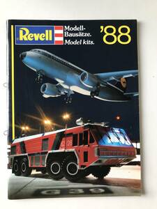 Revell　カタログ　1988年　　TM1240