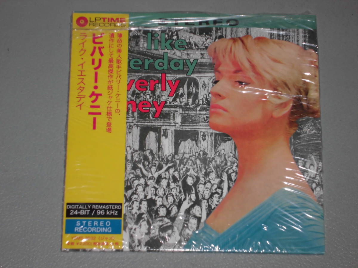 ヤフオク! -「ビバリーケニー」の落札相場・落札価格