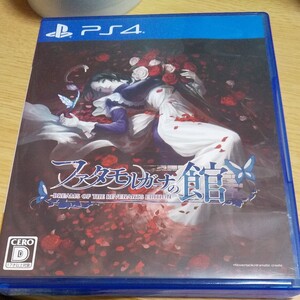 【PS4】 ファタモルガーナの館 -DREAMS OF THE REVENANTS EDITION-