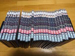 火の女神 ジョンイ 全28巻 韓国ドラマ DVD