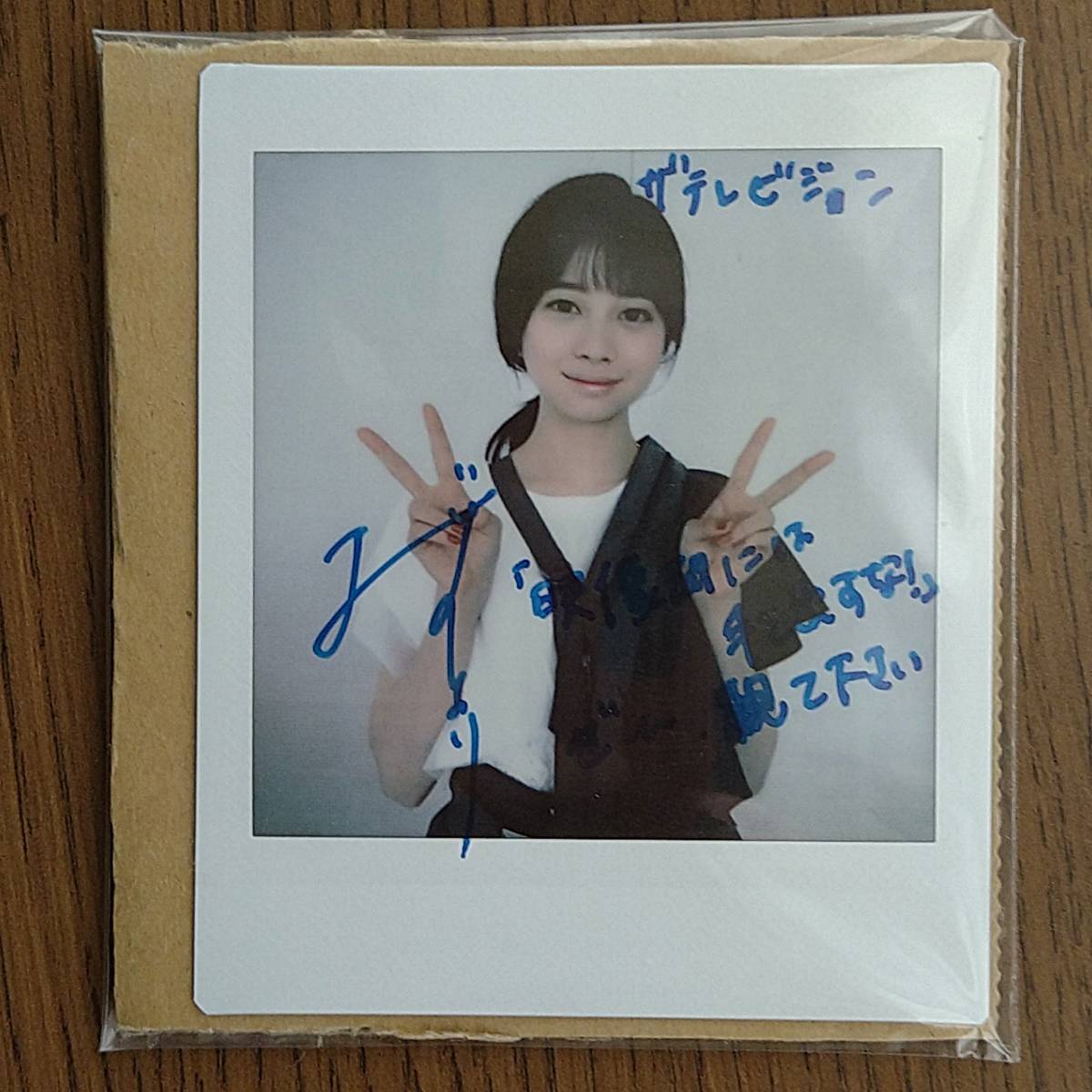 よろしくお SILENT SIREN 直筆サイン入りポラ(新品)の通販 by PANSY's
