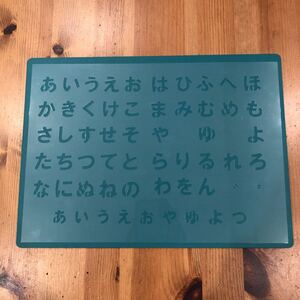 ヤフオク ひらがな その他 ハンドメイド作品 の落札相場 落札価格 ヤフオク ひらがな その他 ハンドメイド作品 の落札相場 落札価格