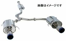 個人宅発送可能 HKS スーパーターボ マフラー SUBARU レガシィツーリングワゴン BP5 EJ20 (TURBO) (31029-AF003)_画像2