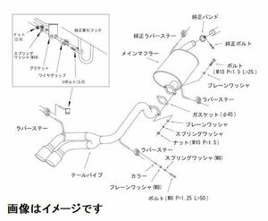 自動車関連業者直送限定 HKS クールスタイル2 マフラー SUZUKI ハスラー DAA-MR41S R06A TURBO (31028-AS010)