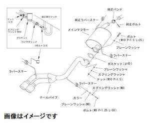 自動車関連業者直送限定 HKS クールスタイル2 マフラー SUZUKI ハスラー DAA-MR41S R06A TURBO (31028-AS010)