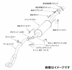 自動車関連業者直送限定 HKS リーガル マフラー MITSUBISHI タウンボックス ABA-DS64W K6A TURBO (31013-AS014)