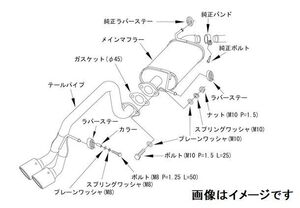 自動車関連業者直送限定 HKS リーガマックススポーツ マフラー SUZUKI アルトターボRS DBA-HA36S R06A TURBO (31021-AS002)