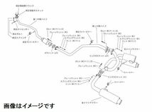 自動車関連業者直送限定 HKS サイレントハイパワー マフラー ダイハツ コペンGRスポーツ 3BA-LA400K KF TURBO (31019-AD006)_画像1