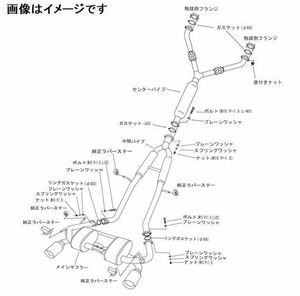 自動車関連業者直送限定 HKS スーパーサウンドマスター マフラー 日産 フェアレディZ CBA,4BA-Z34 VQ37VHR 6MT (32023-AN005)