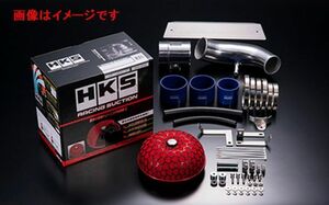 個人宅発送可能 HKS レーシング サクション インテーク MITSUBISHI ランサーエボリューション CZ4A(X) 4B11(TURBO) (70020-AM105)