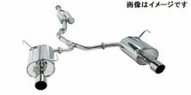 自動車関連業者直送限定 HKS スーパーターボ マフラー SUBARU WRX S4 DBA,3BA-VAG FA20 TURBO (31029-AF013)_画像2